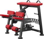 Atlantis Kneeling Leg Curl